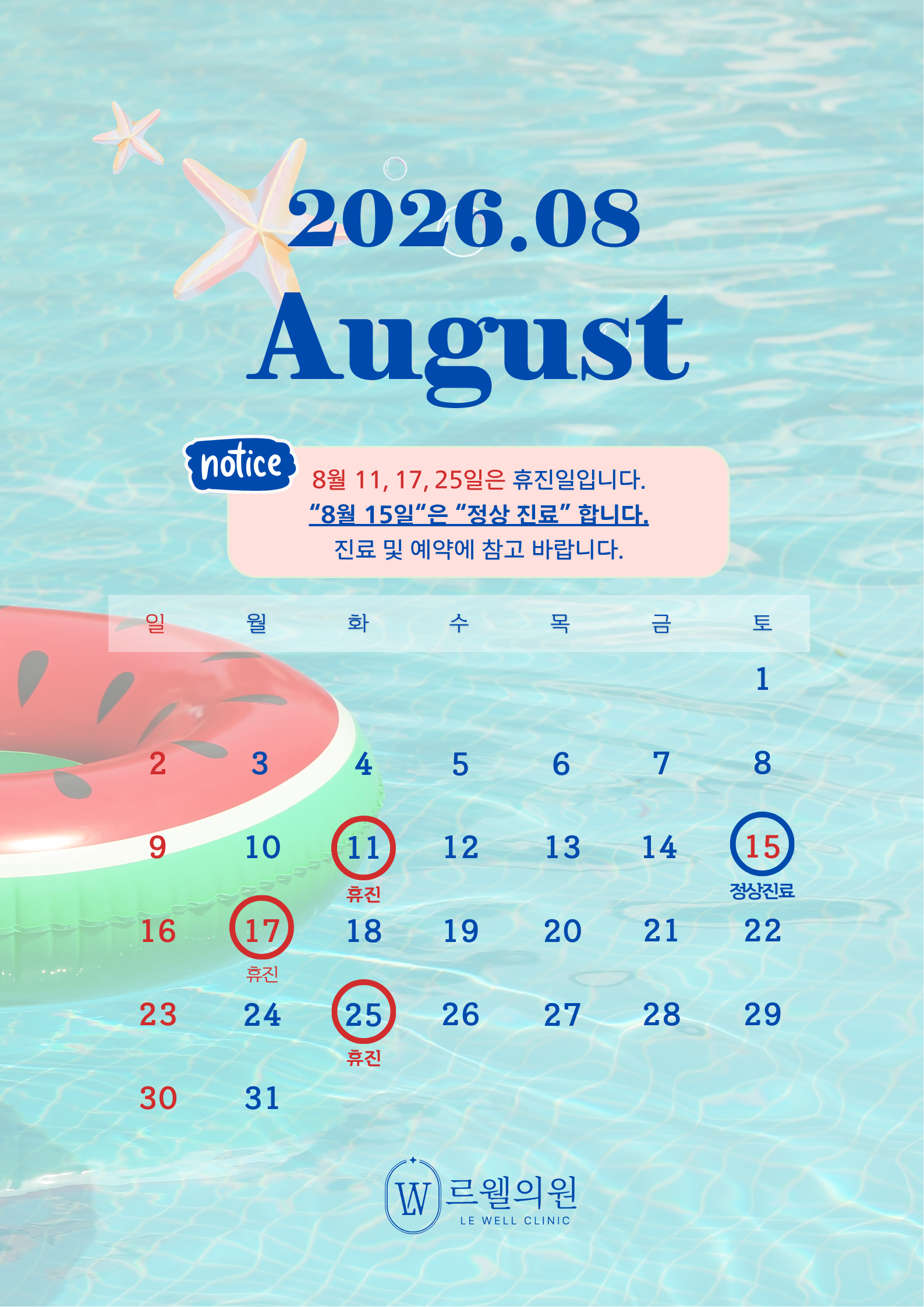788f5ad063413.png