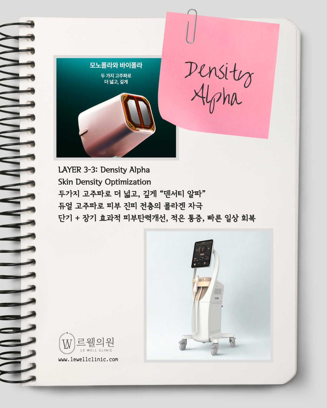 e8a2ed6513482.png