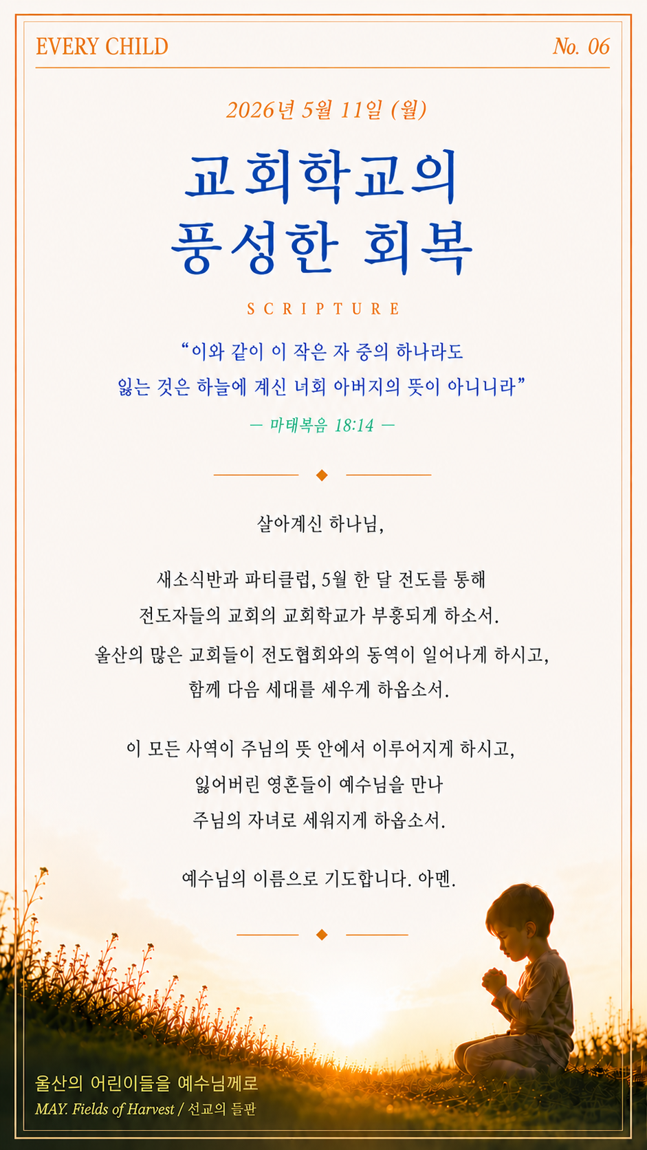 b305cb97b5236.png