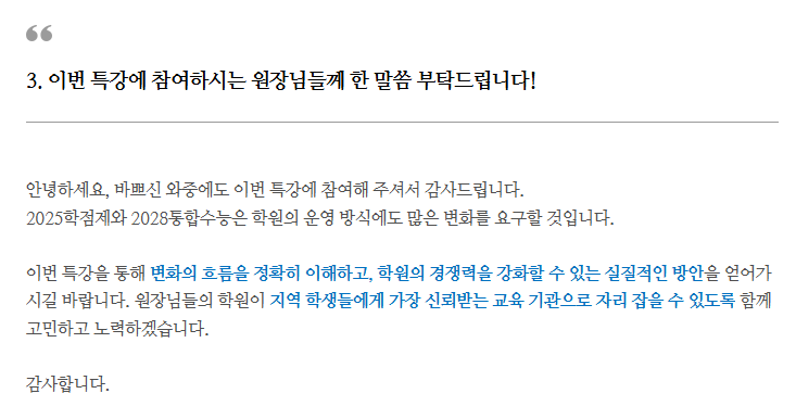 10e16b9942d64.png