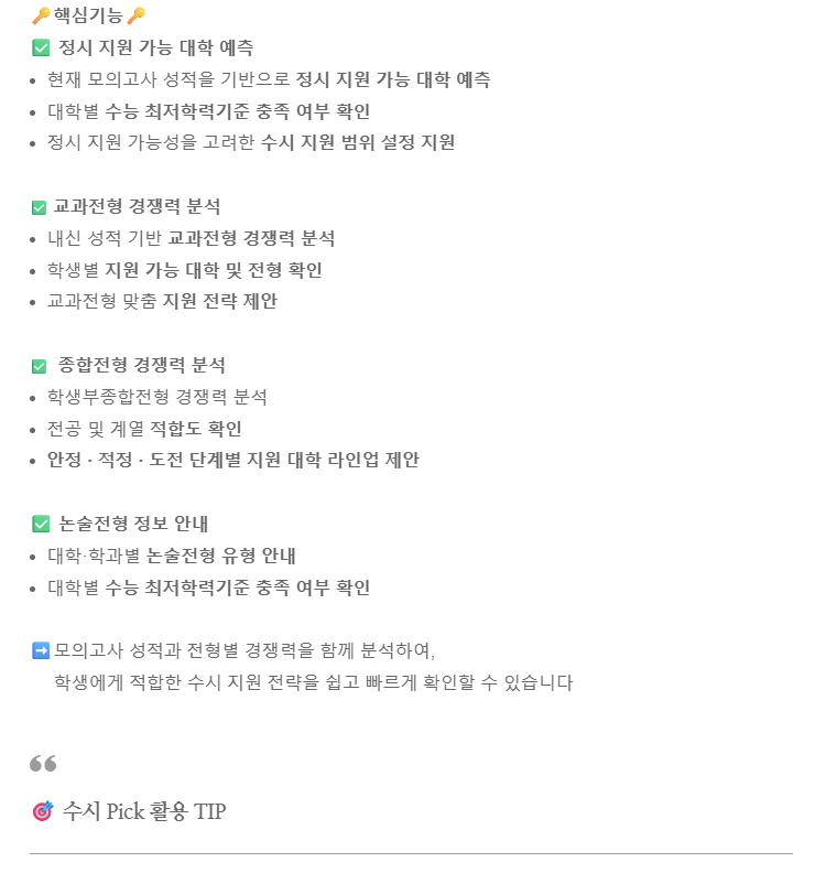125265123ba74.png