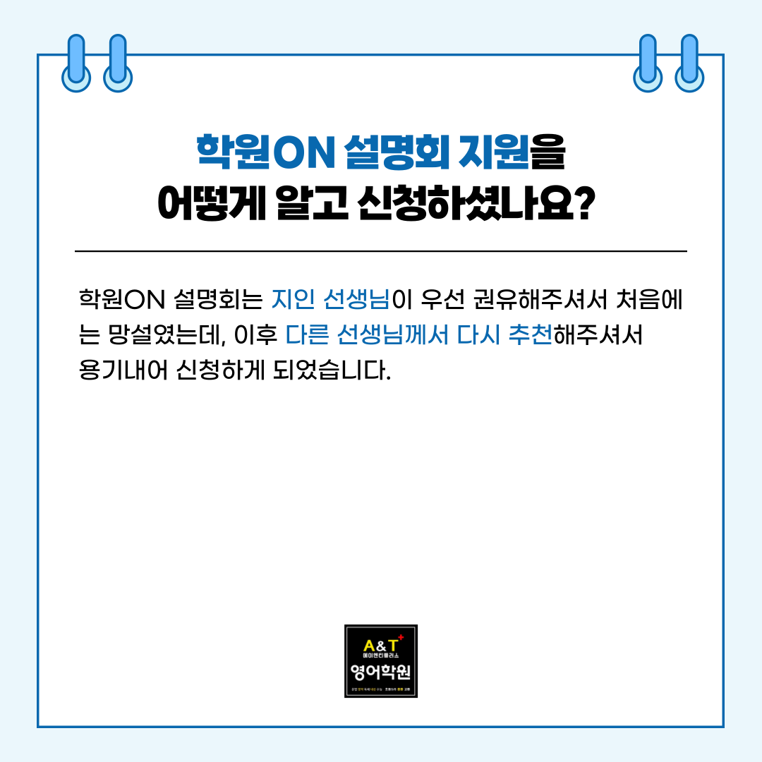 12cd524e0e079.png