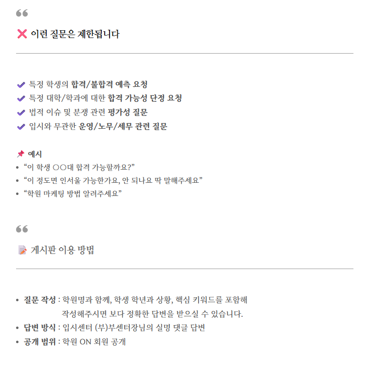 1553b36da2b74.png