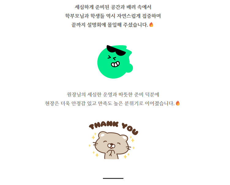 16b3a39eff4c1.png