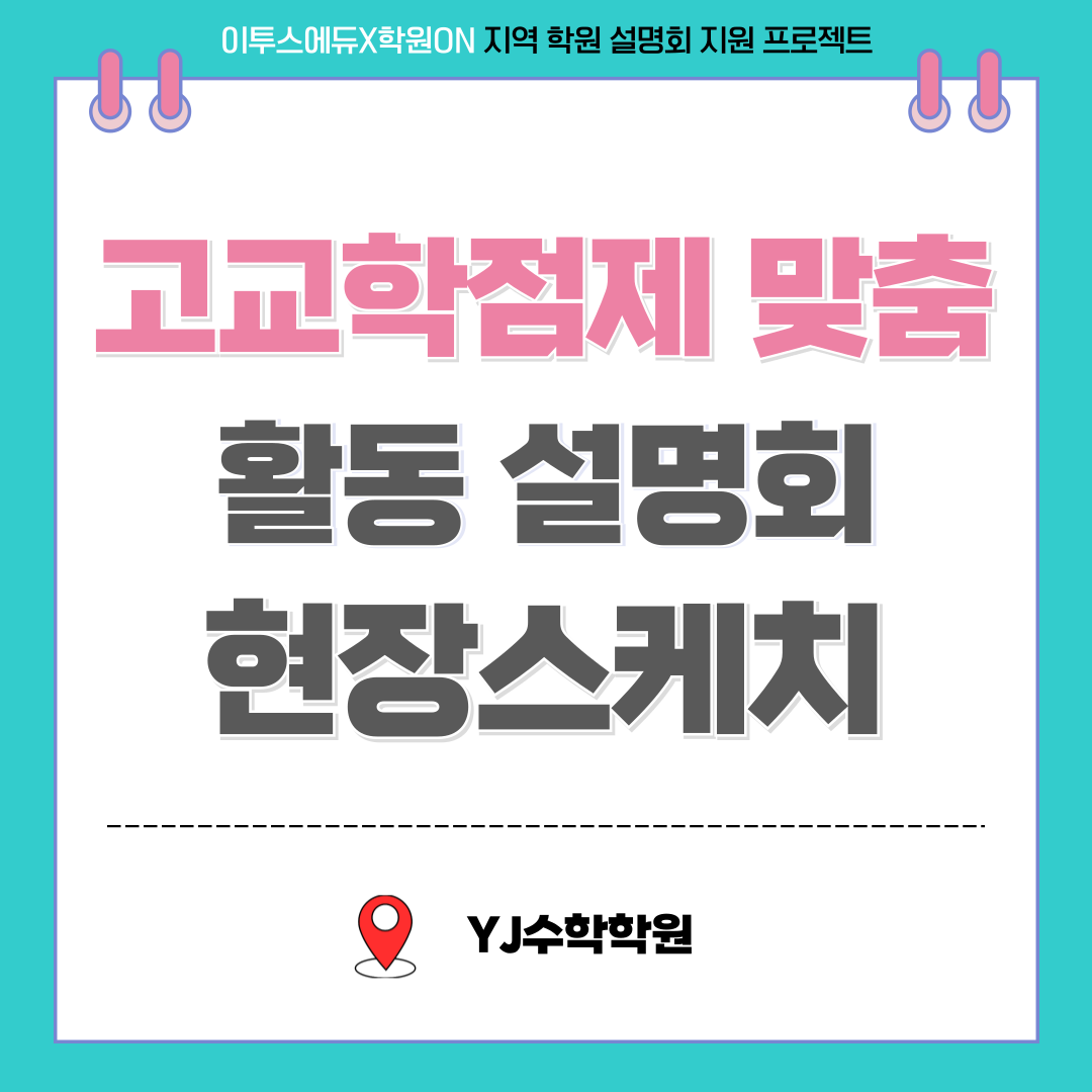 1a7d02ec1740e.png