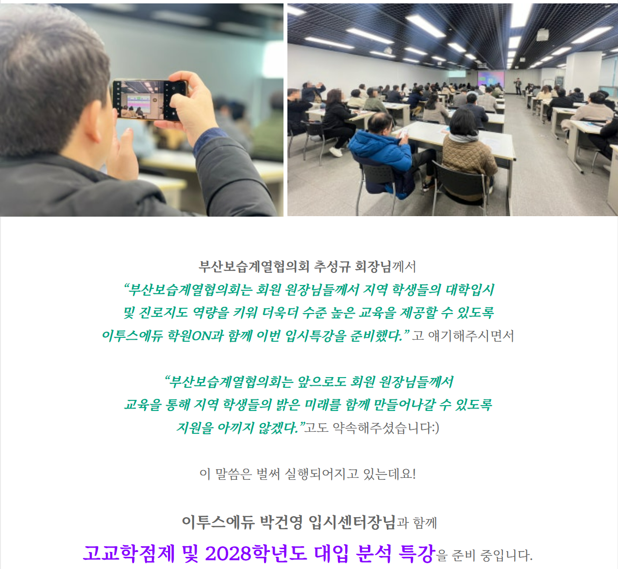 204f070415c30.png
