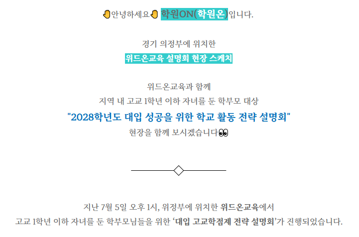 2055d16e86bad.png