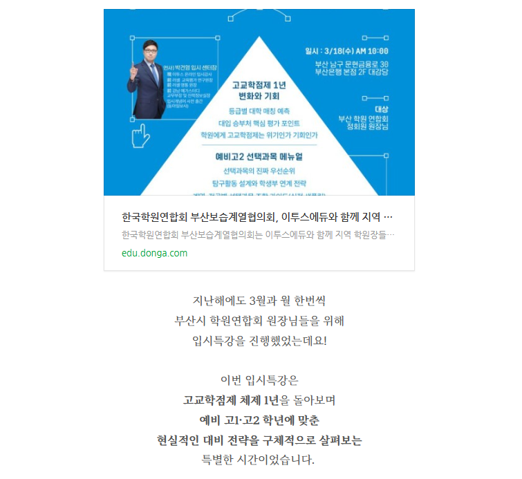 2404659abe6b8.png