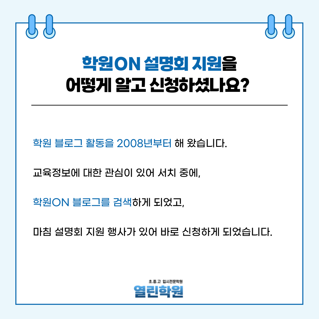 24db43b138d66.png
