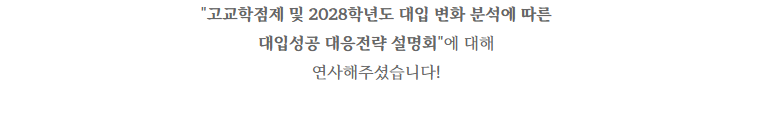 2abc88538b2ae.png