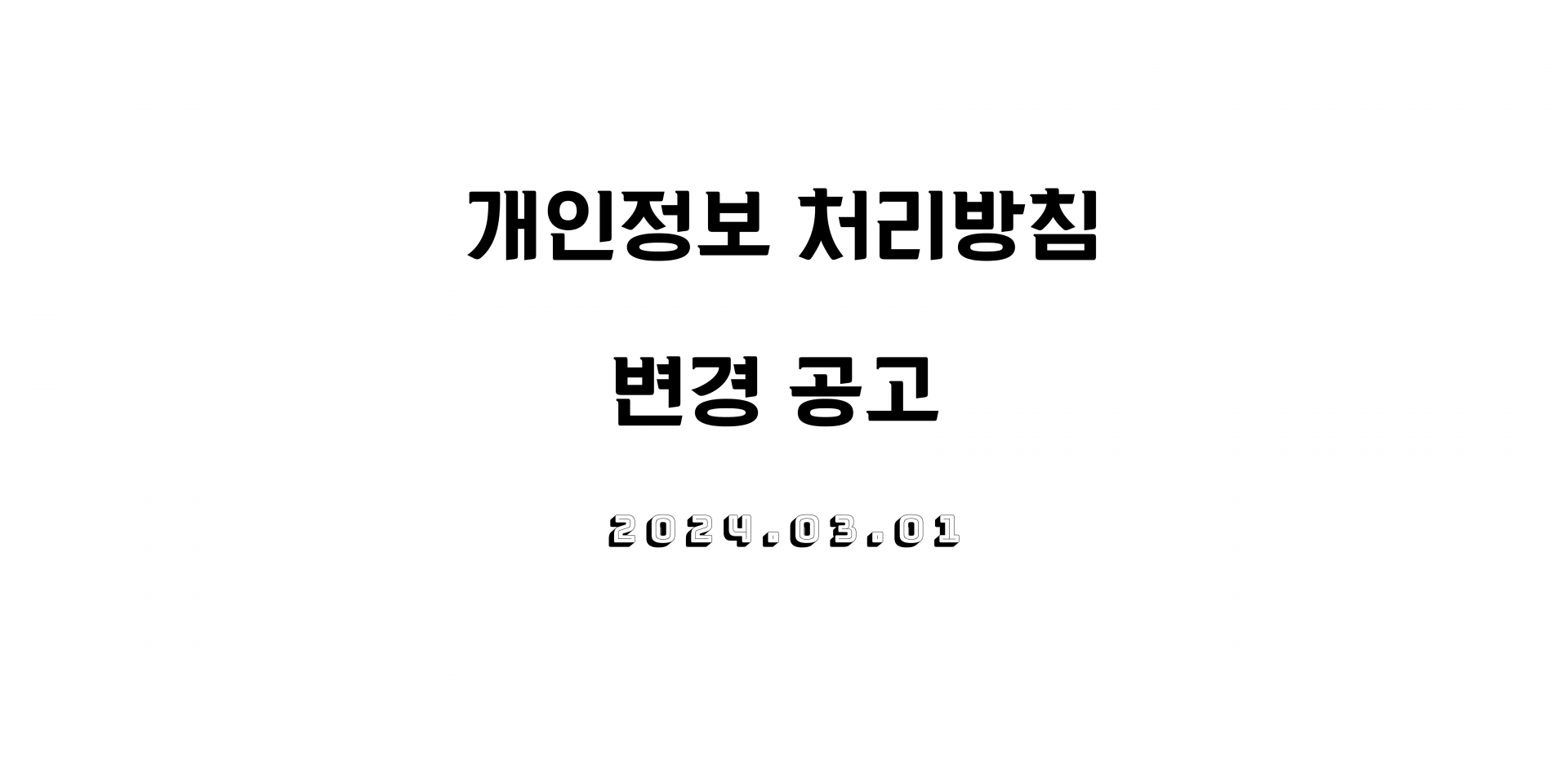 2c81918cf2f7f.png