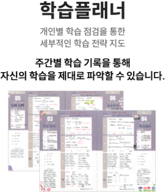 2ddd6419be037.png