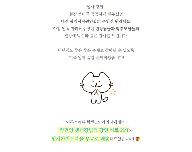 3100a4a12cfcf.png