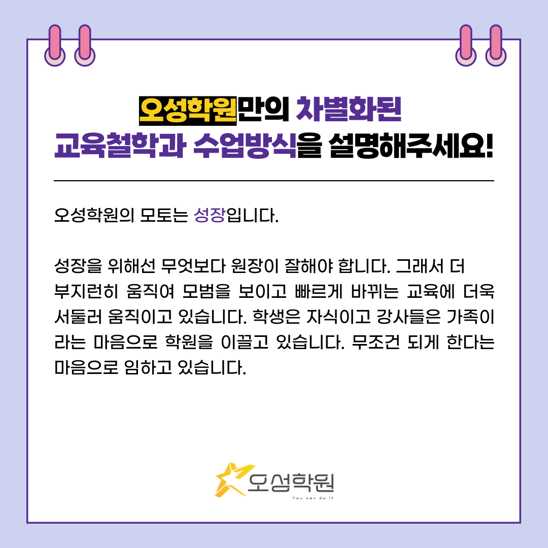 336cd61f255c2.png