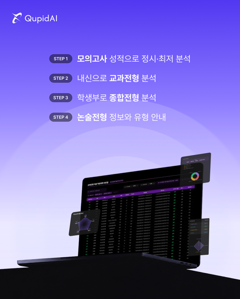3372a5a950846.png