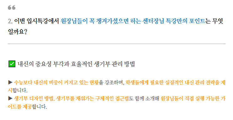 3c6bd58595e43.png