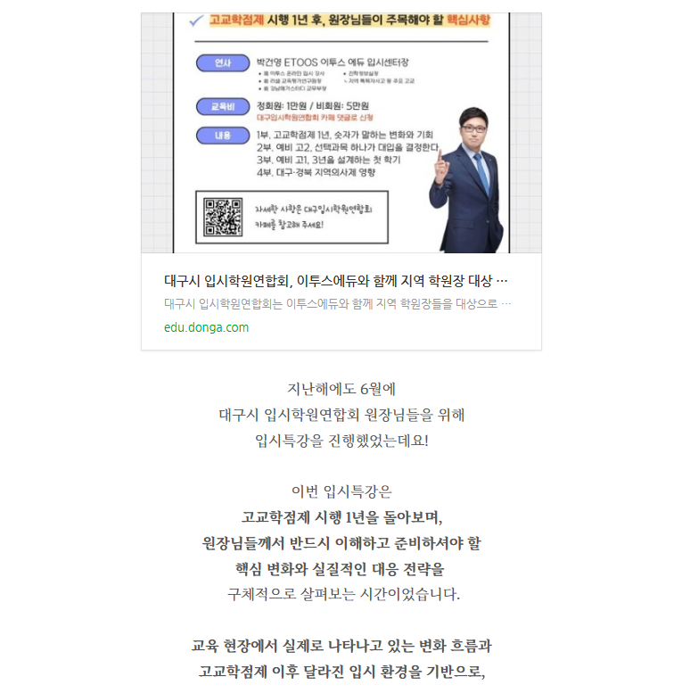 3fc591538231d.png