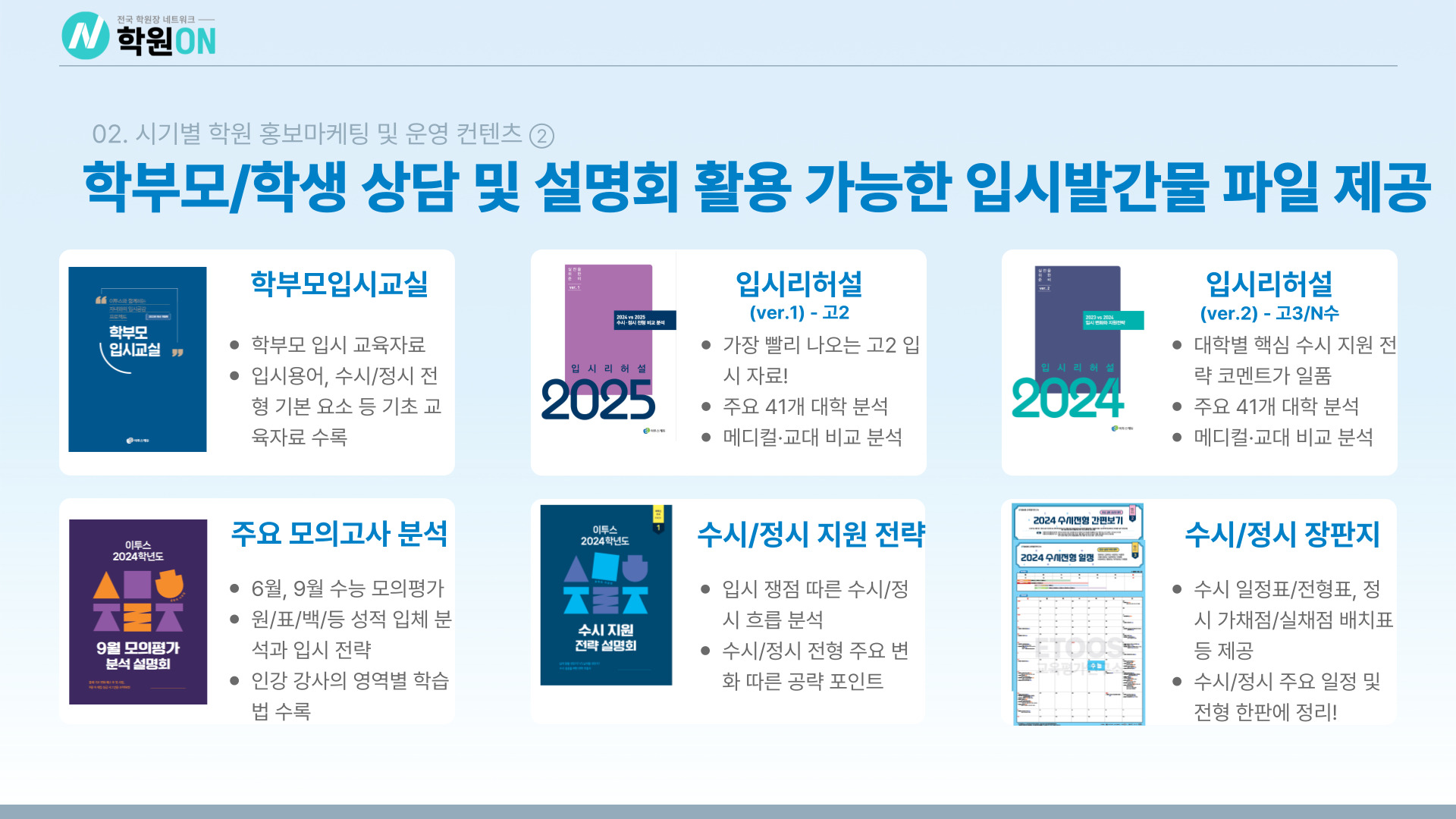 4901671bcd168.jpg