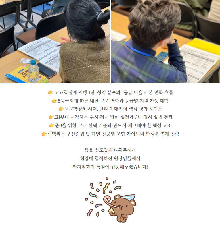 4e84477d2b637.png