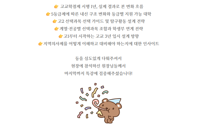 4fc00dd5bf1c7.png