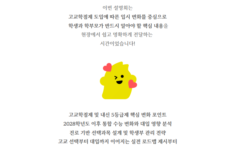 5316897cb24ad.png