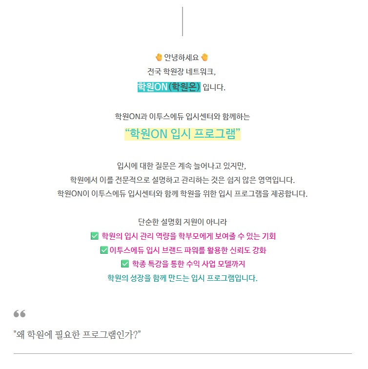 561abfe7056fb.png