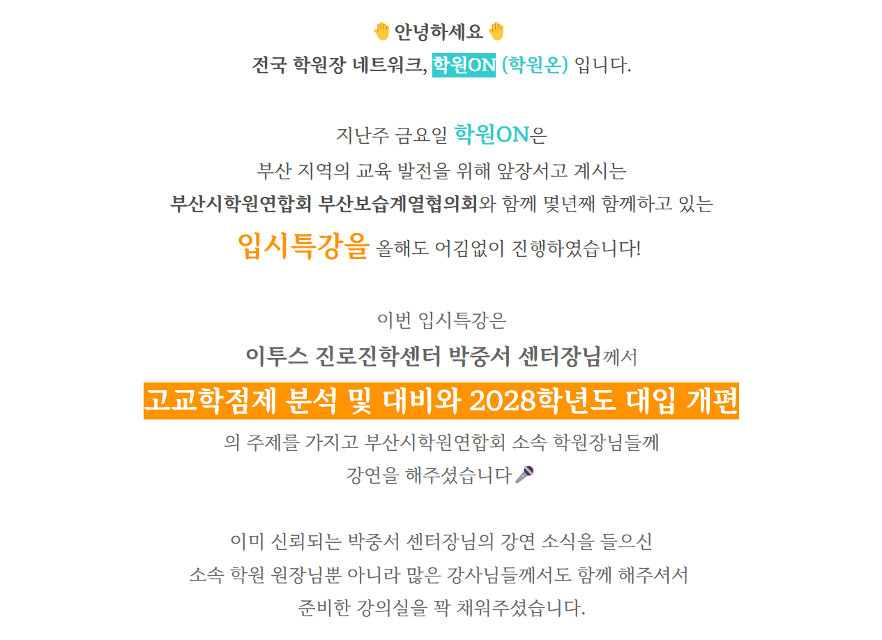5a4edc4d01555.png