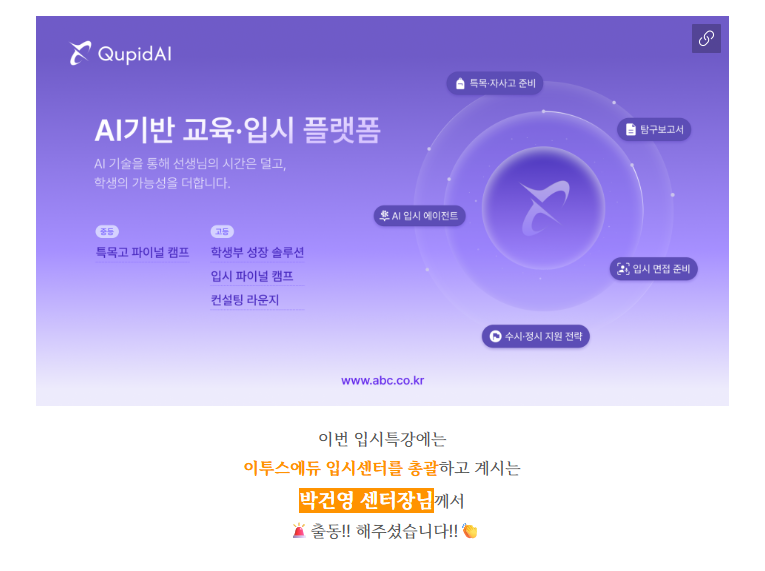 62c67201e23cb.png