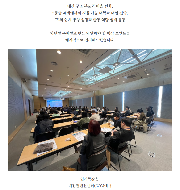 6531cb19a942a.png