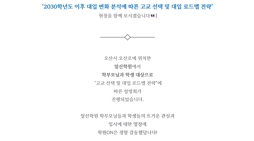 66291503c269c.png
