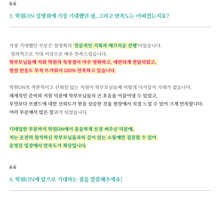 69a33408123a5.png