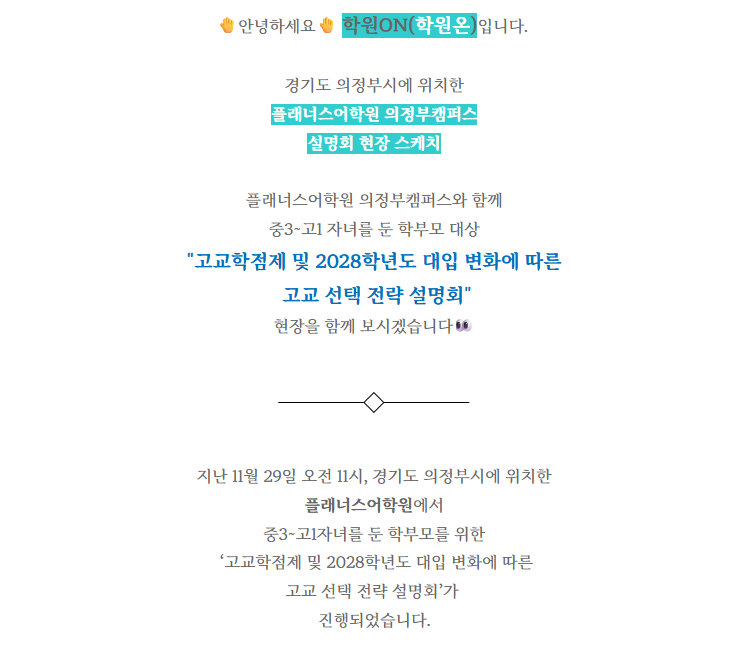6dc79b081f3d0.png
