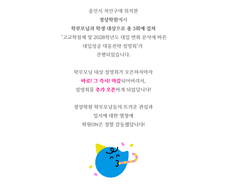 7511b296fbfcd.png