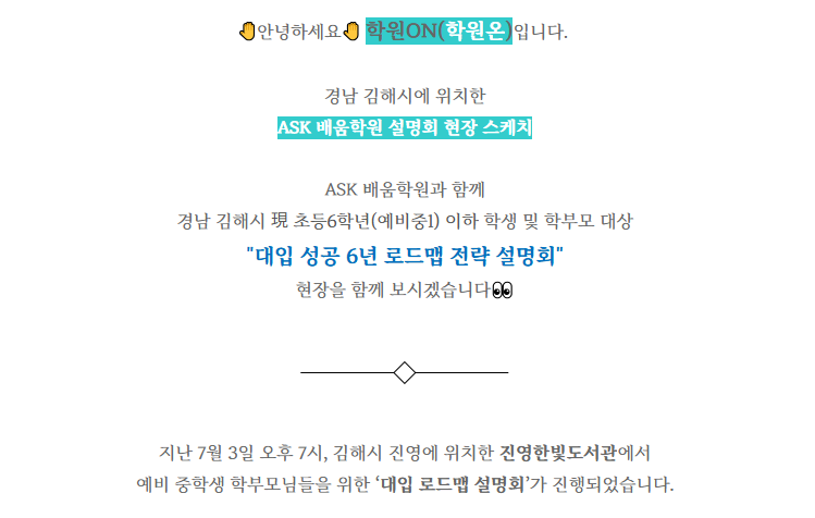 7b2564904554d.png
