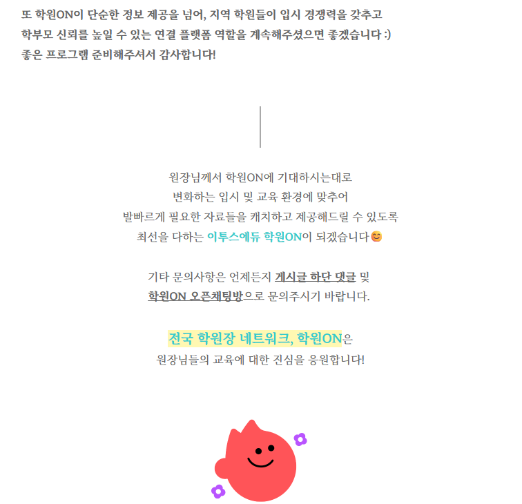 82ac1c6035e68.png