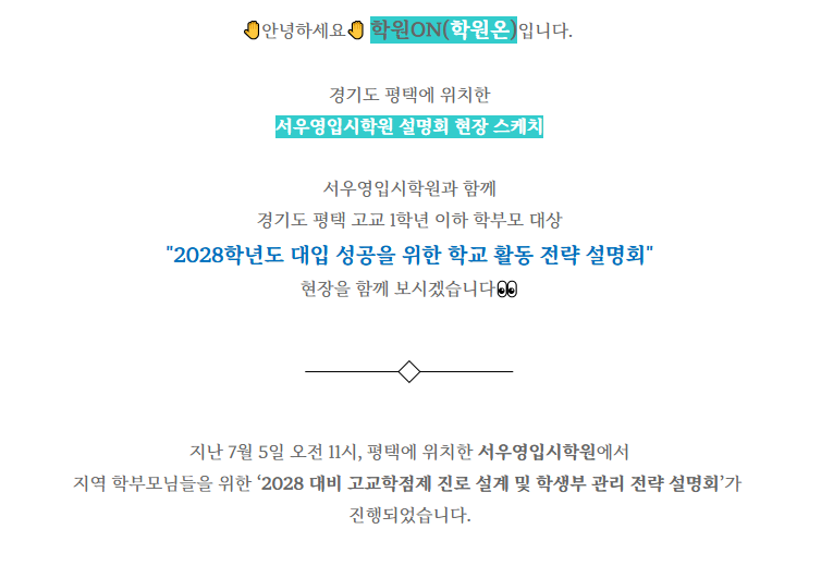 8308fb34aed43.png