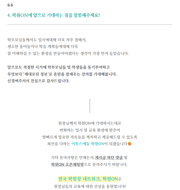 834bd332d28e8.png