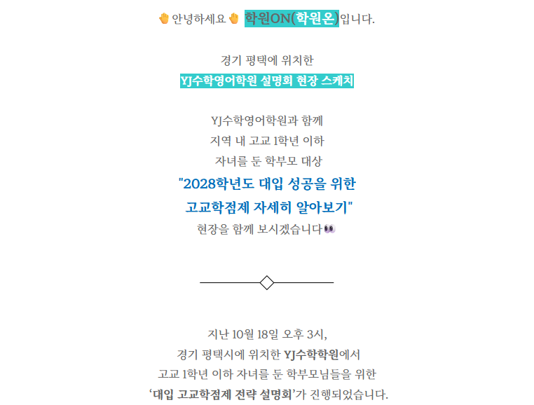 84eac8ab34399.png