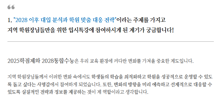 8744a11143f4b.png
