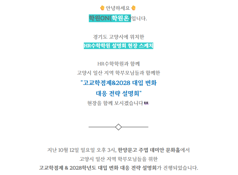 8ad9cc1a5558a.png