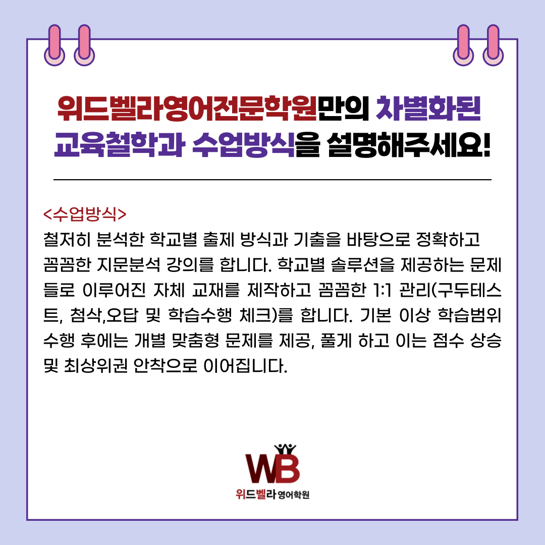 8efccd5736cb7.png