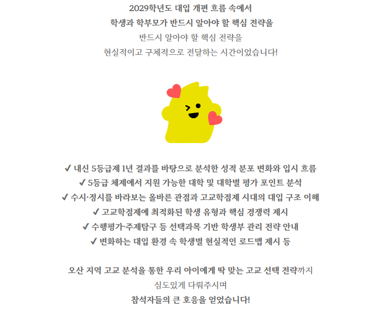 8f3995d69890a.png