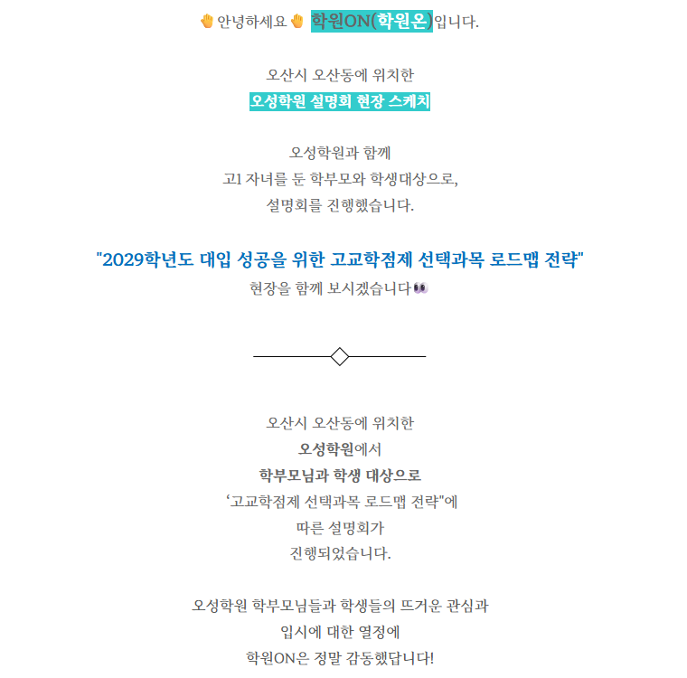 95fc3e944240d.png