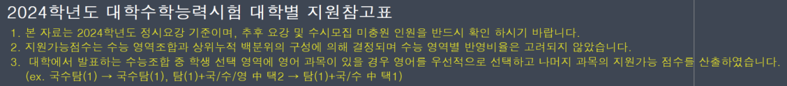 96cd80ae727b1.png
