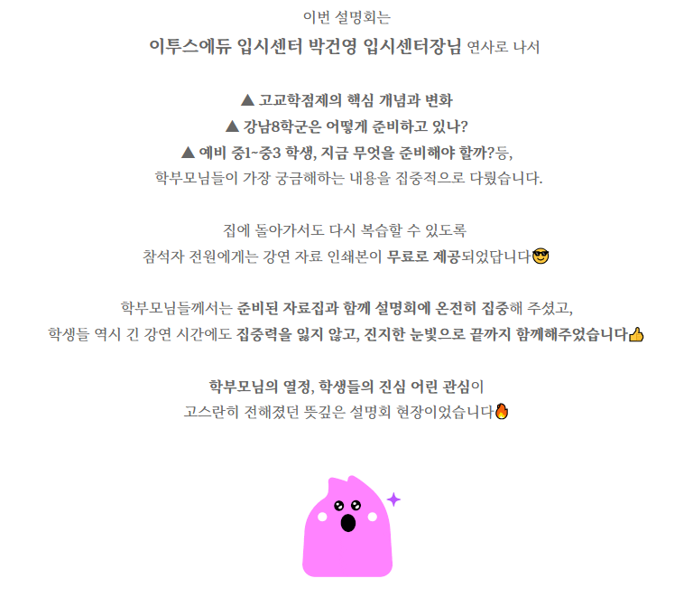 96daa0199c8e1.png