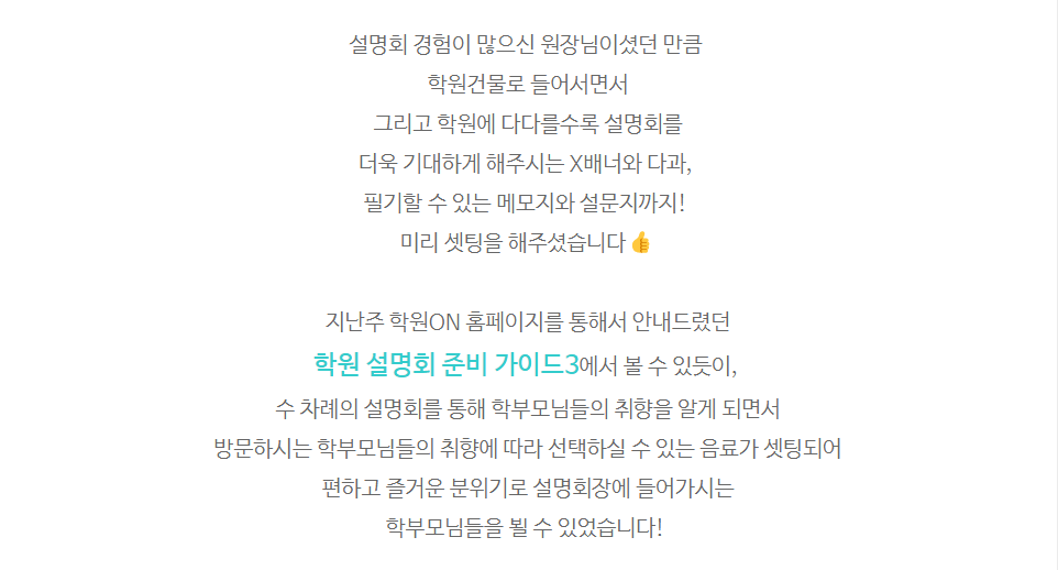 9a56d6786917f.png
