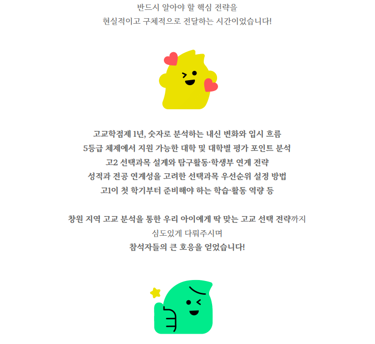 9c81977182453.png