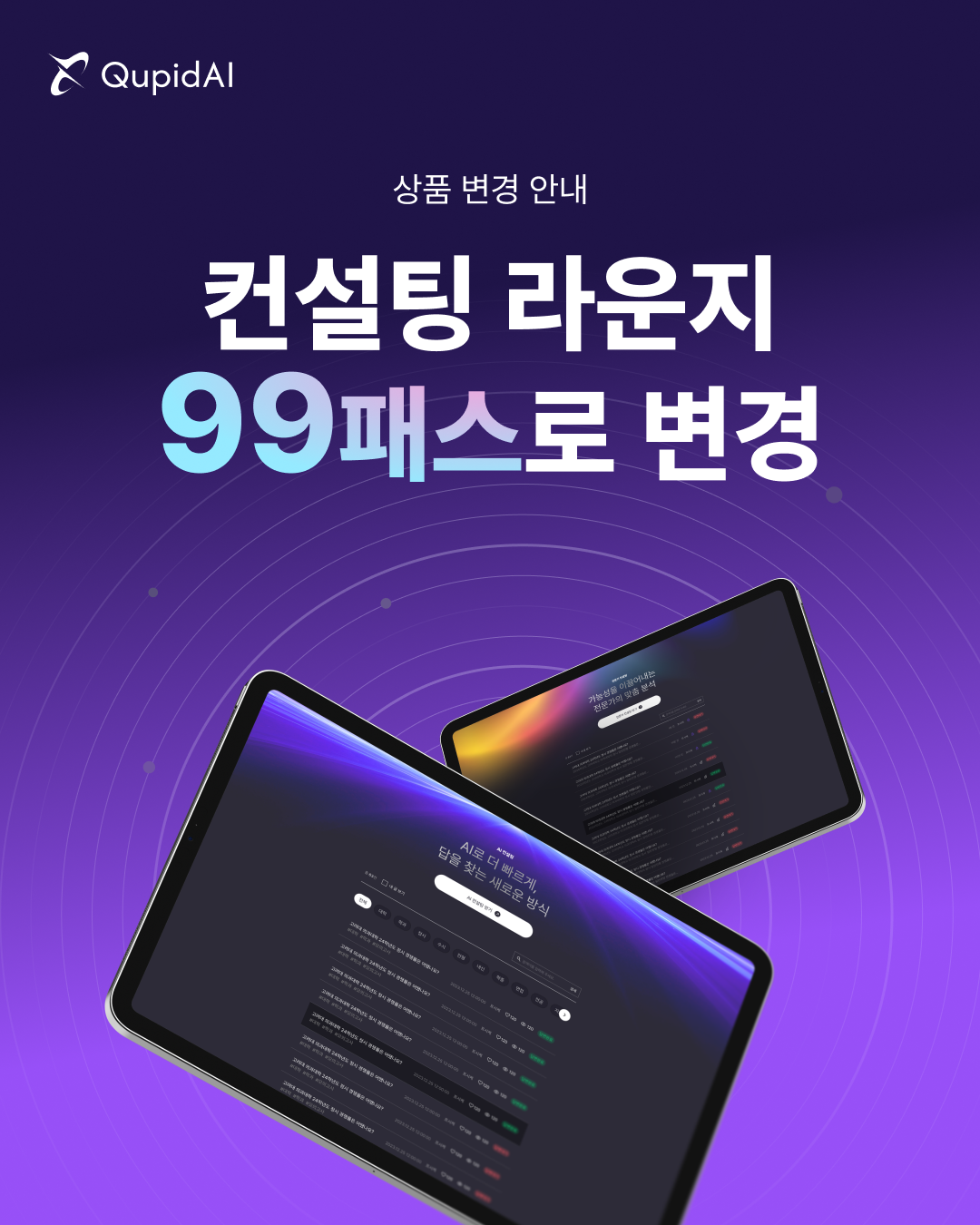 a342492a082ae.png