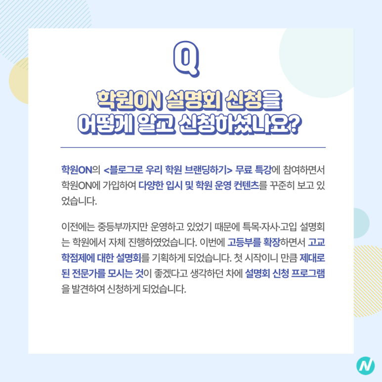a79dcd9f65d08.png