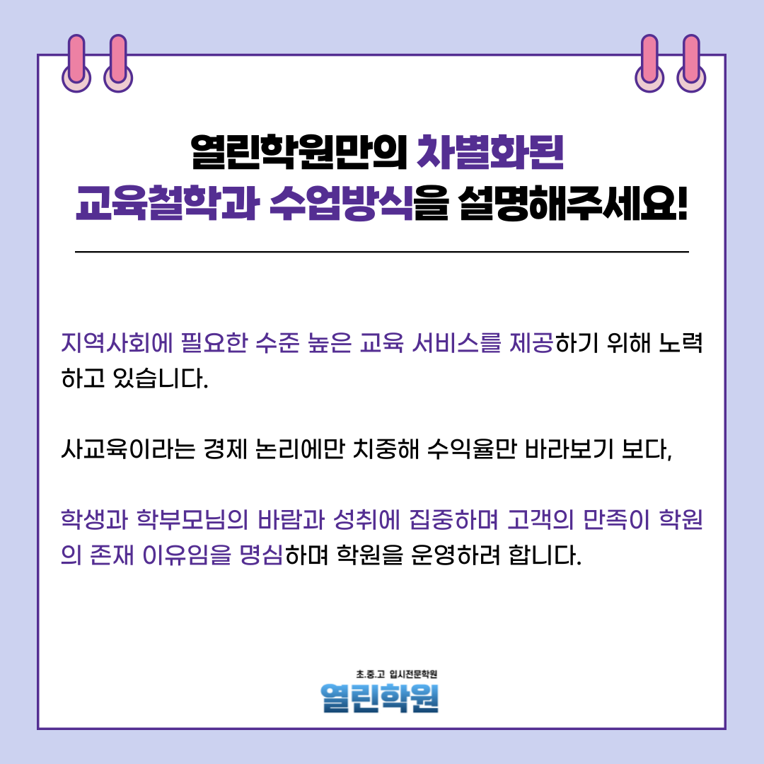 a955be03739f8.png